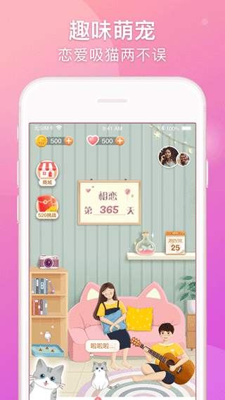 截图1